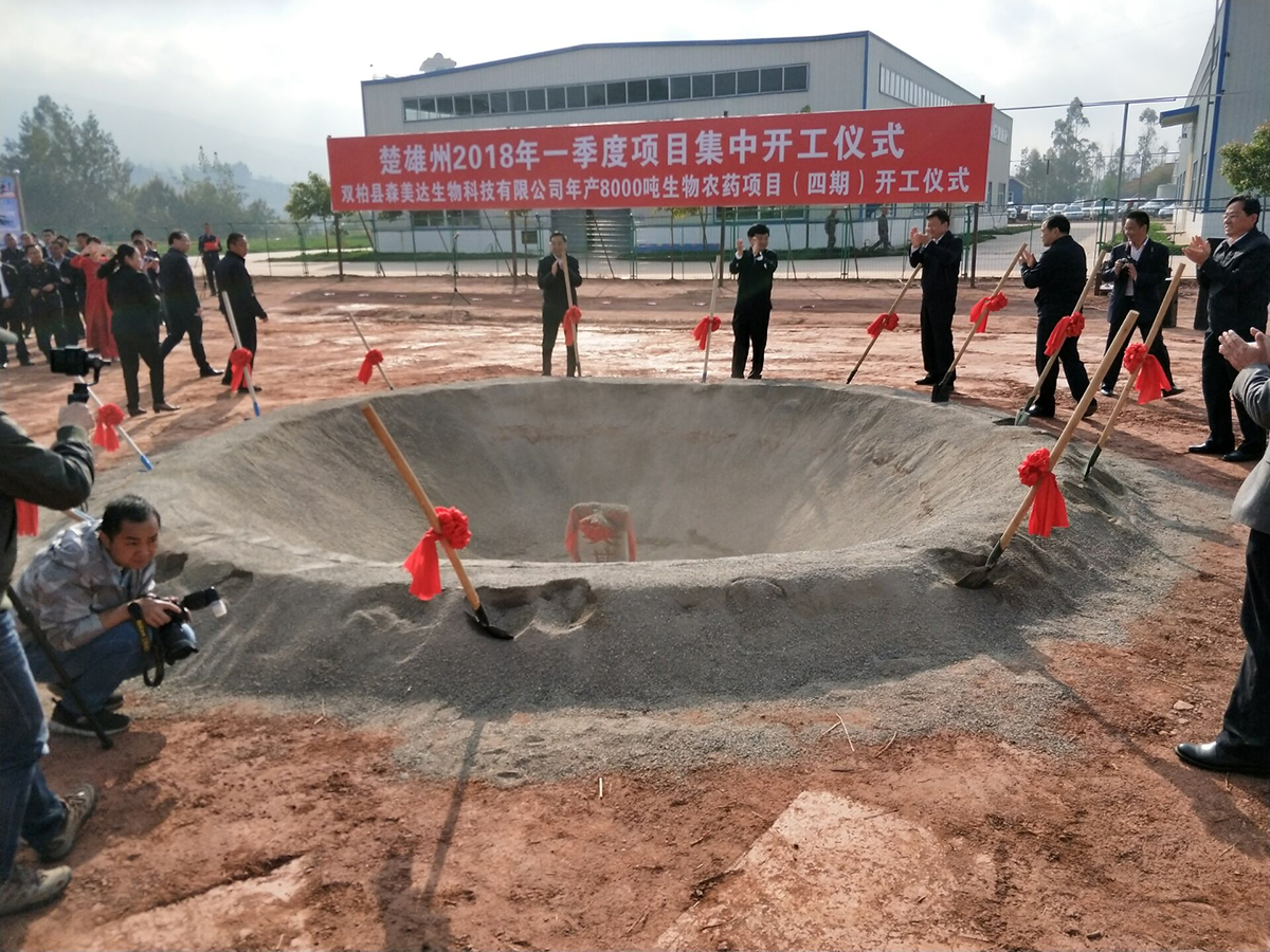 1620640520417677.jpg 1.jpg